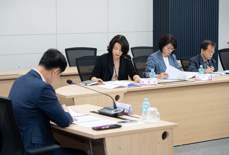 제2차 비상경제대책 점검회의