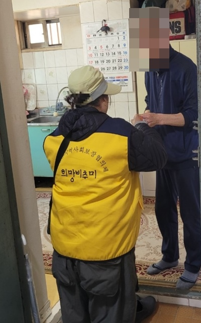 (사진제공=부산 기장군)