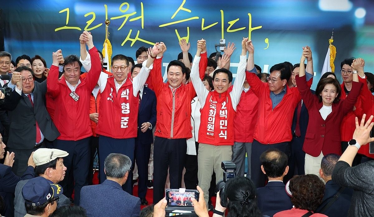 박민식 북갑 후보 개소식에 참석한 국민의힘 지도부(사진=연합뉴스)
