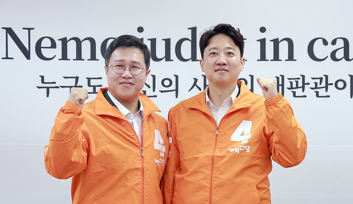경기 하남갑 국회의원 보궐선거 나서는 개혁신당 김성열 최고위원(사진=연합뉴스)