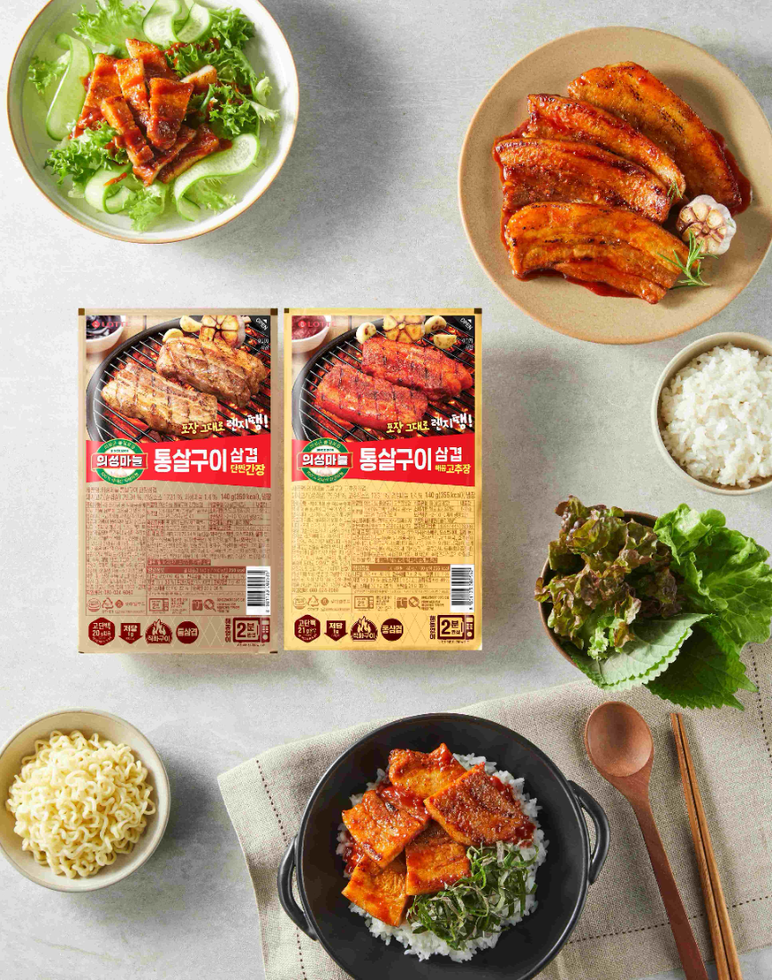롯데웰푸드 분쇄육 대신 통살 선택...‘의성마늘 통살구이’ 4종 출시
