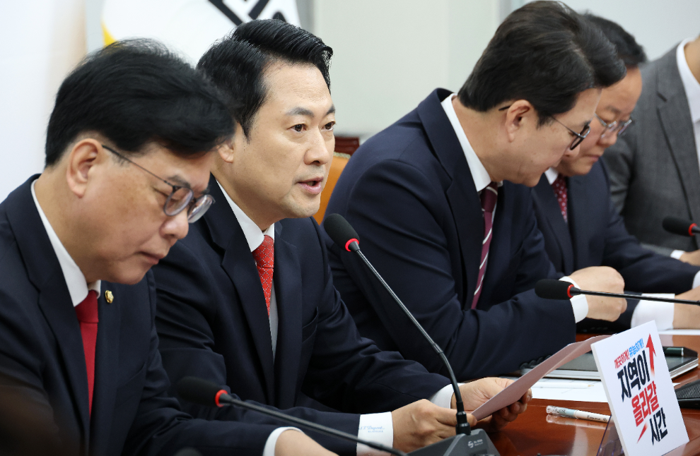 국민의힘 최고위원회의 발언하는 장동혁 대표(사진=연합뉴스)