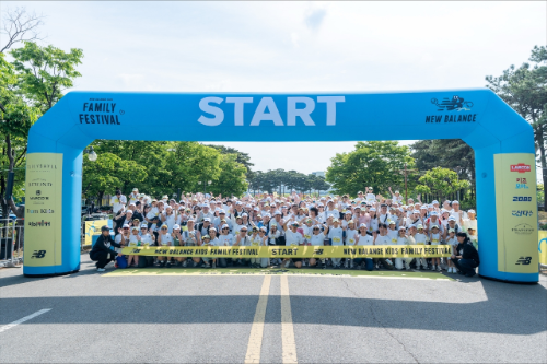 이랜드 뉴발란스 키즈, 패밀리 페스티벌에 약 3000명 참가…메달 완성형 미션·마포경찰서 안전 캠페인 병행