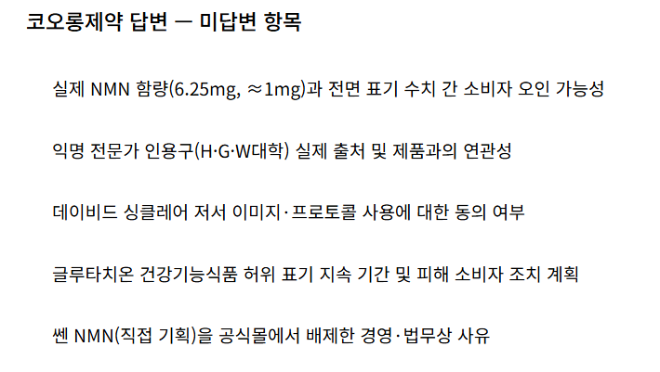 AI 활용 이미지