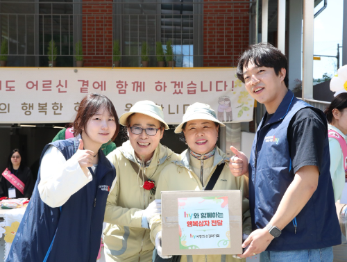hy, 어버이날 맞아 전국 6개 지점서 2000여 명 어르신에 카네이션·발효유 전달