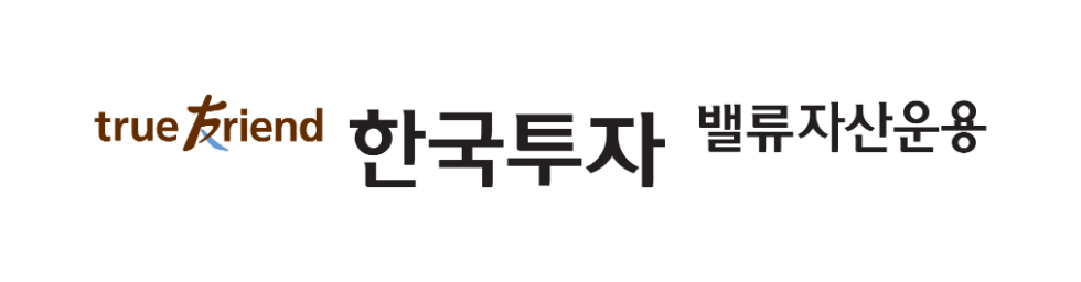 한국투자밸류자산운용, 목표전환형 펀드 2호 출시
