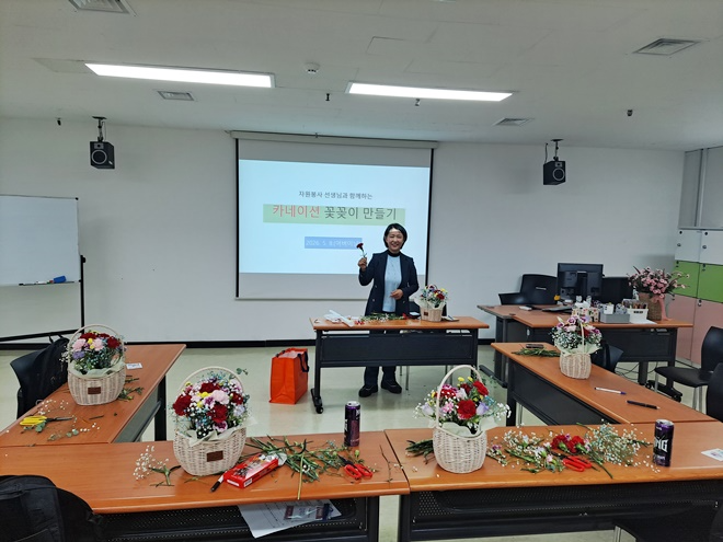 (사진제공=안산청소년꿈키움센터)