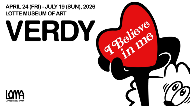 롯데뮤지엄 VERDY I Believe in Me.(사진=롯데호텔앤리조트)