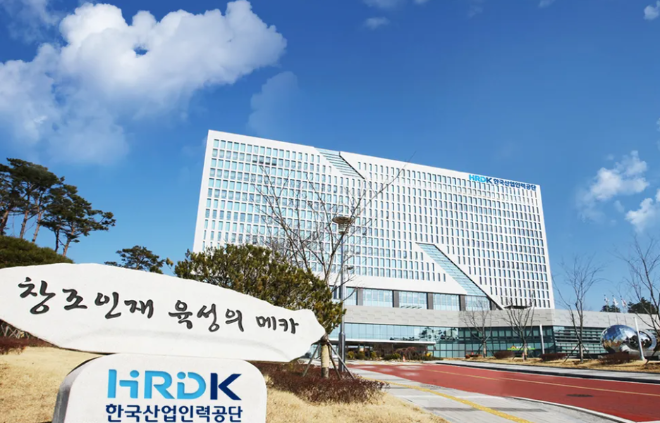 산업인력공단, 이사장·기획운영이사 동시 공백 속 직장 내 괴롭힘... "내부 통제 고도화 예정"