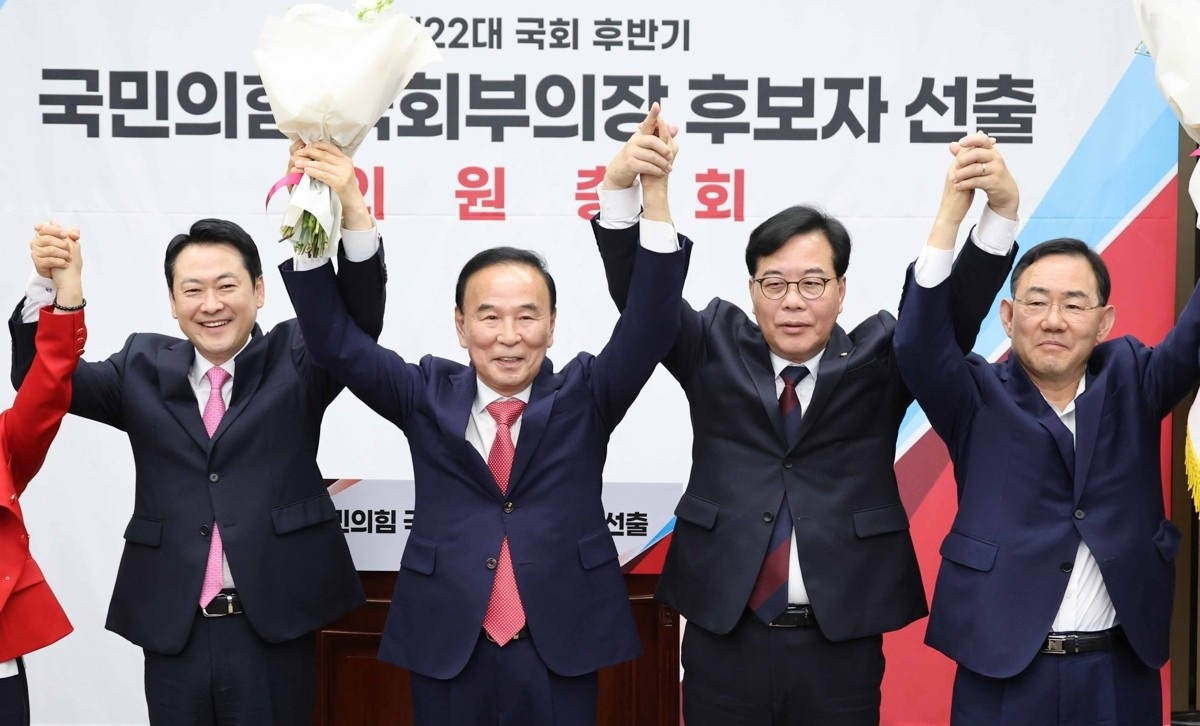 국회부의장 후보로 선출된 박덕흠 의원(사진=연합뉴스)