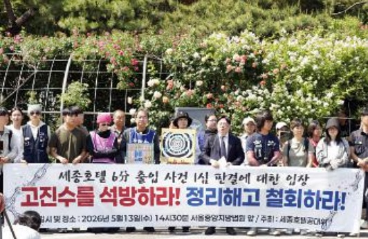 (사진제공=비주류사진관 전병철)