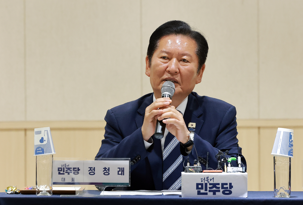 민주당 정청래 총괄상임선대위원장(사진=연합뉴스)