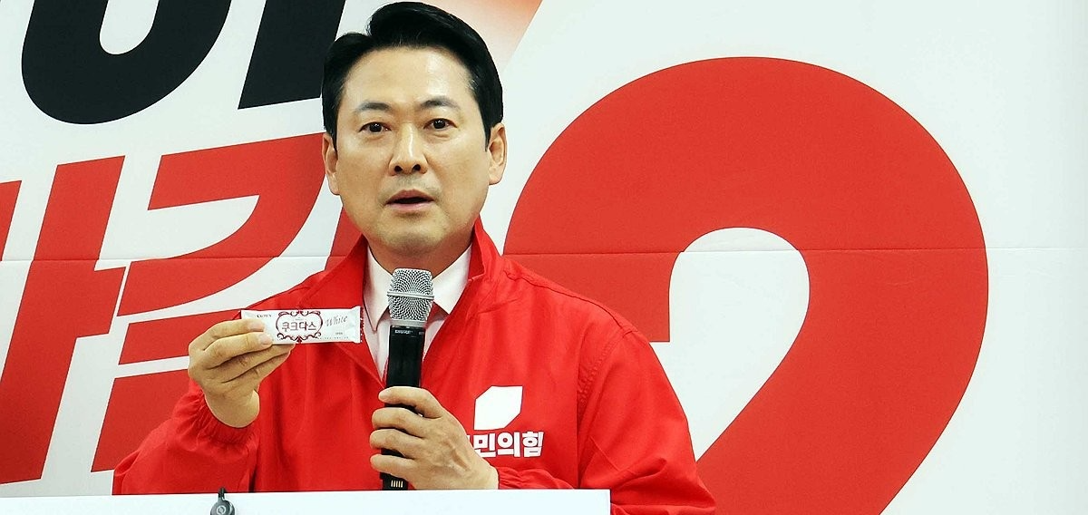 장동혁 대표(사진=연합뉴스)