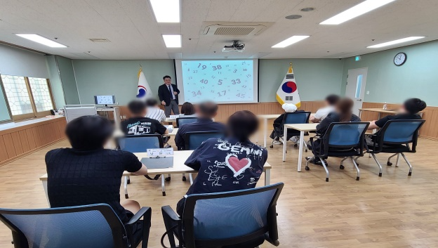(사진제공=대전청소년비행예방센터)