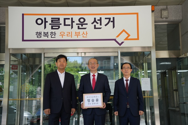 (사진제공=정승윤 후보 캠프)