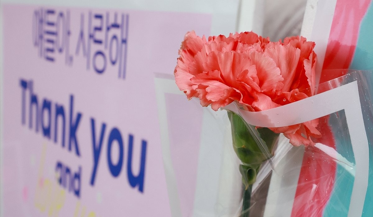 스승의날 카네이션(사진=연합뉴스)