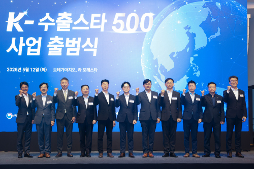 정샘물뷰티, 산업부 K-수출스타500 화장품 대표 기업 선정