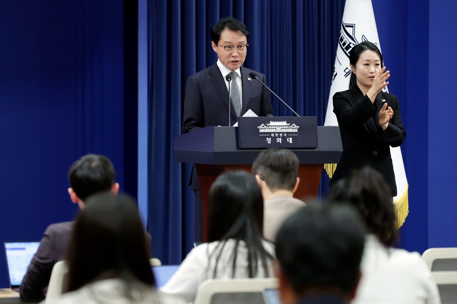 인사 발표하는 이규연 홍보소통수석(사진=연합뉴스)