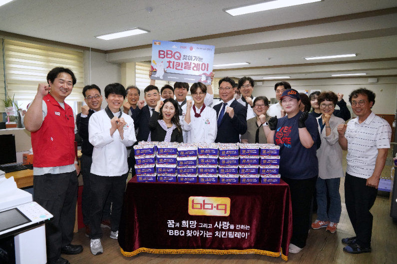 BBQ, 스승의 날 맞아 학교에 치킨 60인분 전달