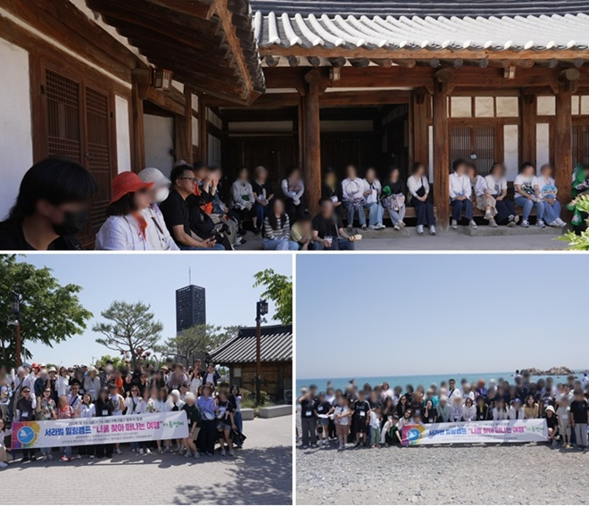 (사진위부터 시계방향)최부자 아카데미/문무대왕릉 탐방/교촌마을 탐방 기념촬영.(사진제공=경주범피)