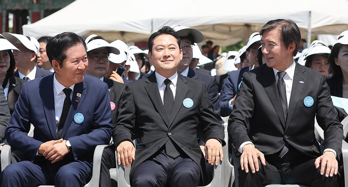 5·18 기념식 참석한 여야대표들(사진=연합뉴스)