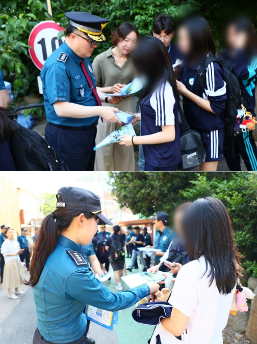 (위 사진)김성희 부산경찰청장이 학생들에게 호신용품을 배부하고 있다.(사진제공=부산경찰청)
