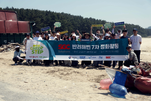SGC솔루션, 충남 원산도 해변 입양 5년째…임직원 해양 쓰레기 수거 재개