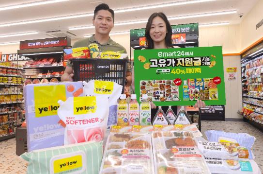 이마트24, 자체브랜드·간편식 대상 페이백 행사 진행