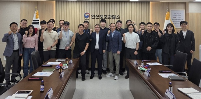 (사진제공=안산보호관찰소)