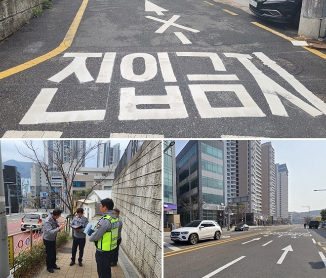 (사진제공=부산경찰청)