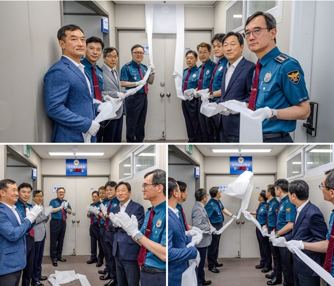 (사진제공=부산경찰청)