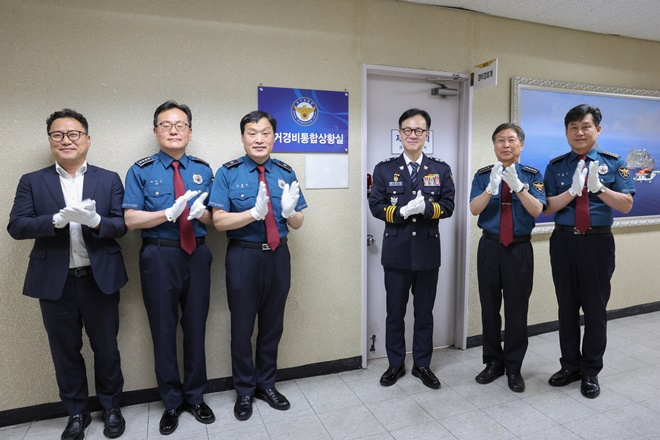 (사진제공=대구경찰청)