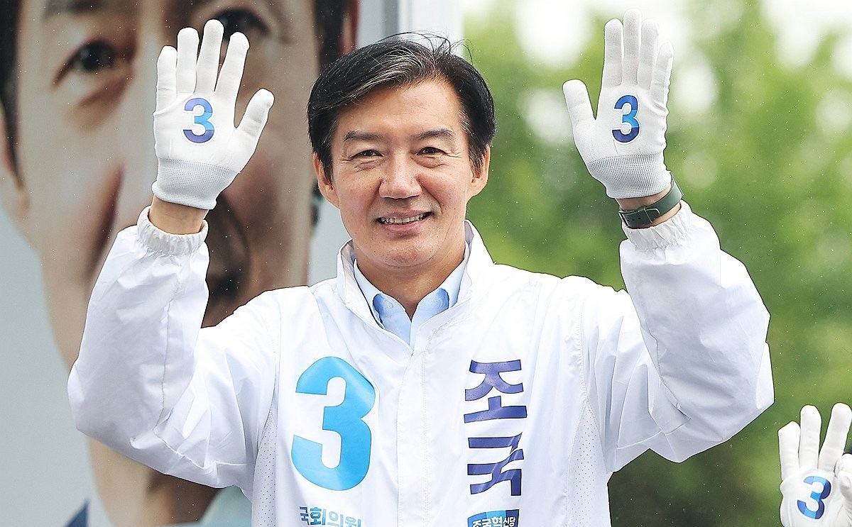 공식 선거운동 시작한 조국 후보(사진=연합뉴스)