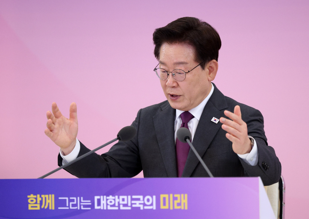 이재명 대통령, 자문회의·위원회 간담회 발언(사진=연합뉴스)