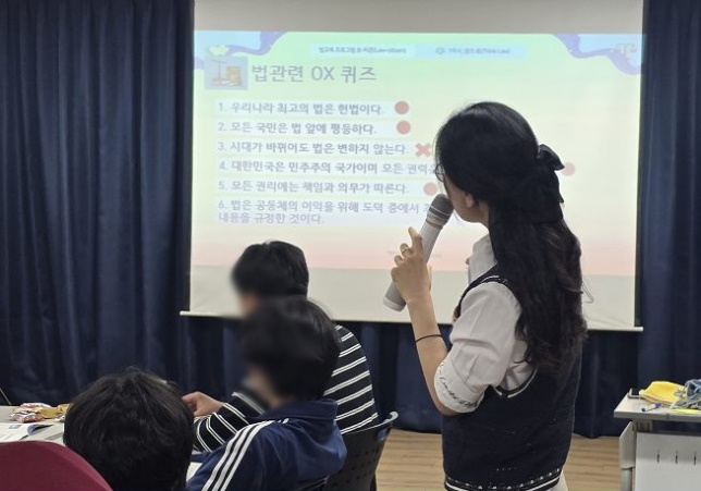 (사진제공=서울서부보호관찰소)