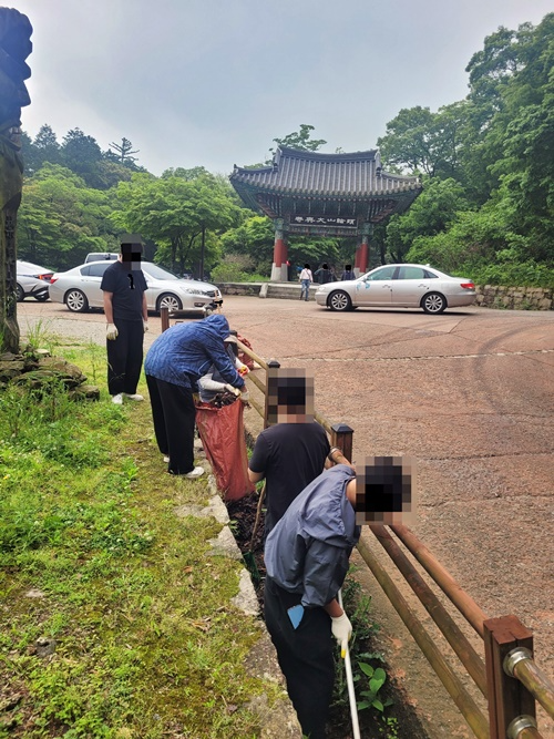 (사진제공=해남보호관찰소)