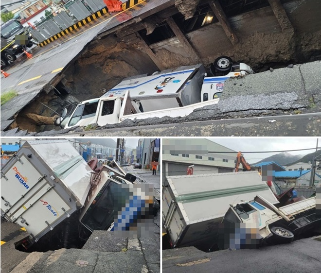 (사진제공=부산경찰청)