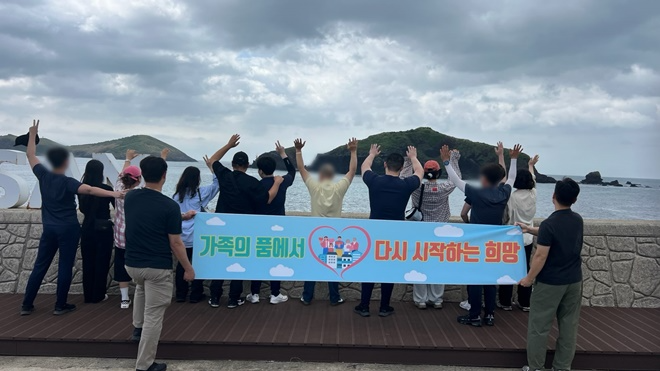 (사진제공=제주소년원)