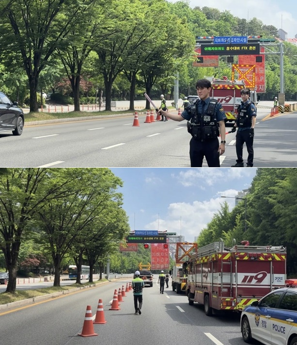 (사진제공=성남 분당경찰서)