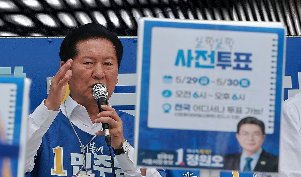 민주당 정청래 위원장(사진=연합뉴스)