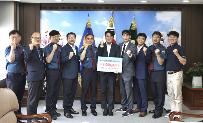 (사진제공=경남경찰청)