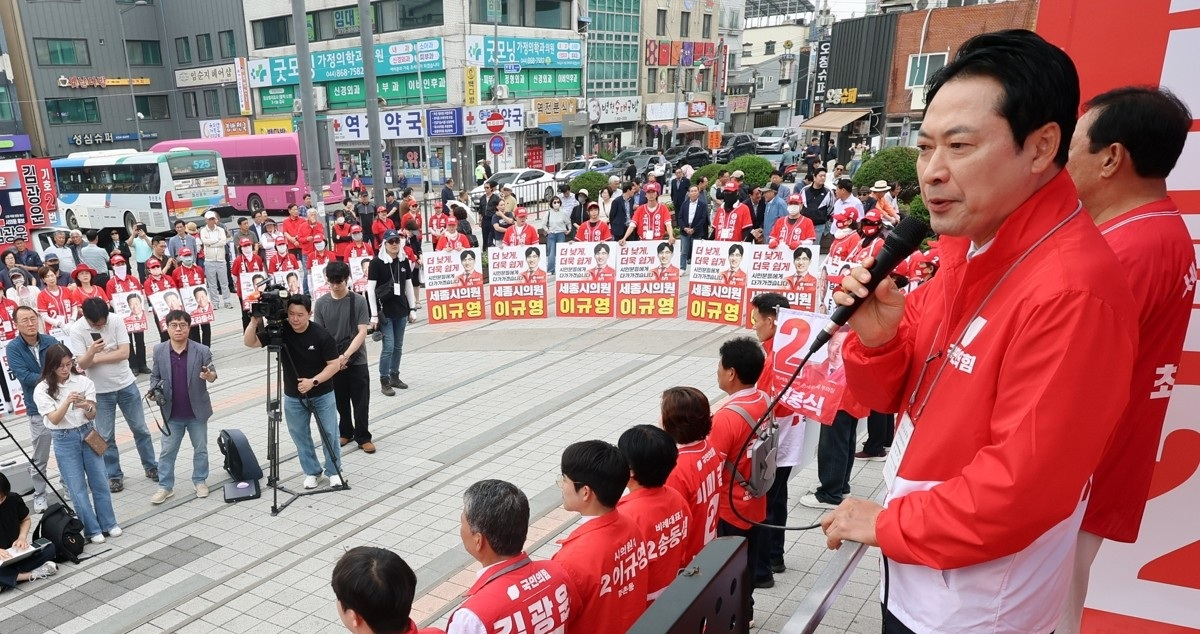 지지 호소하는 장동혁 상임선대위원장(사진=연합뉴스)