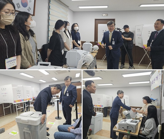(사진제공=부산시선거관리위원회)