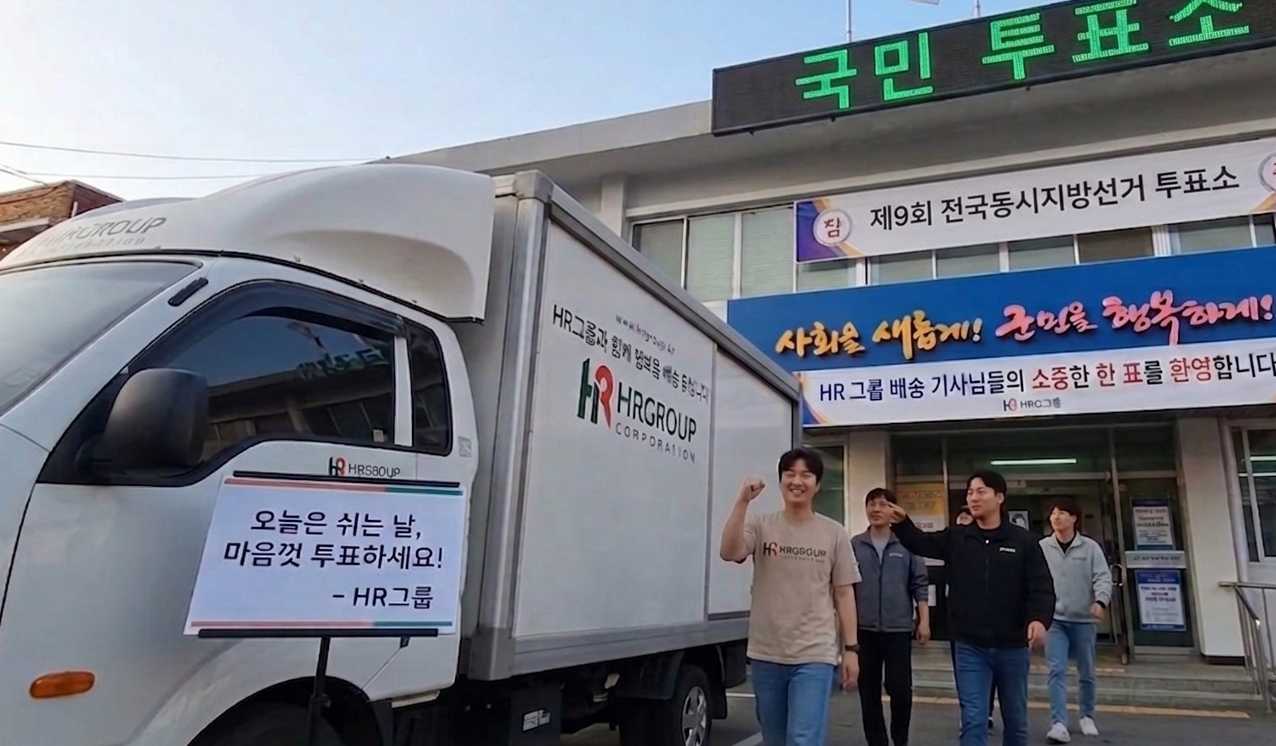 사진 출처= AI생성 이미지 (Google Gemini)