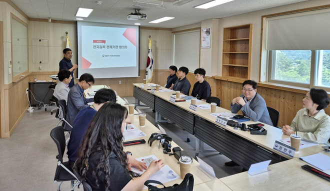 (사진제공=목포보호관찰소)