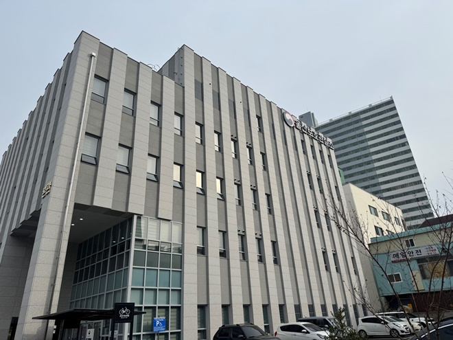 울산보호관찰소 청사 전경.(사진제공=울산보호관찰소)