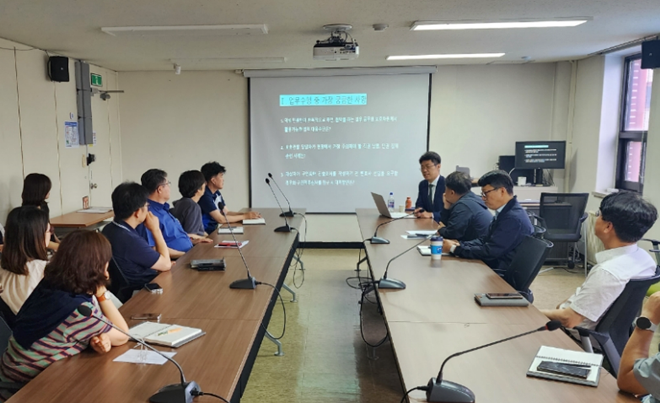 (사진제공=청주보호관찰소)