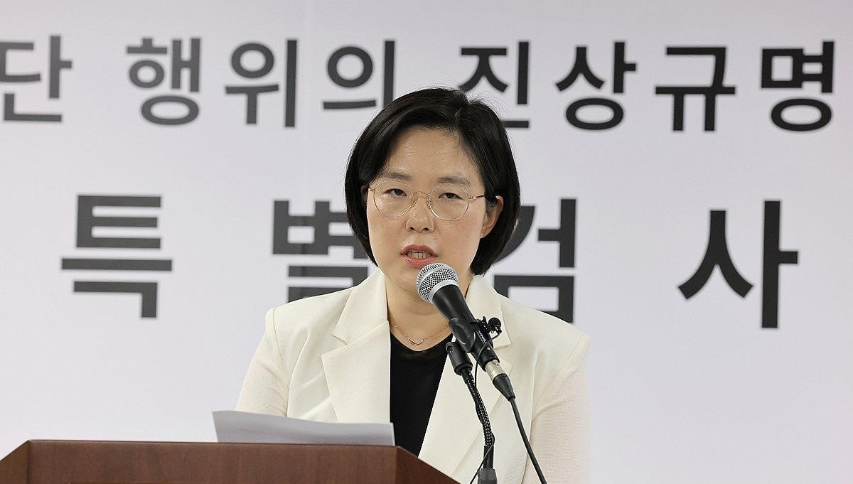종합특검 브리핑(사진=연합뉴스)