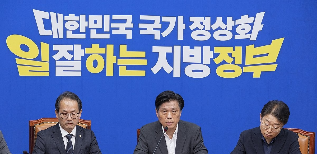 조승래 총괄선거대책본부장(사진=연합뉴스)