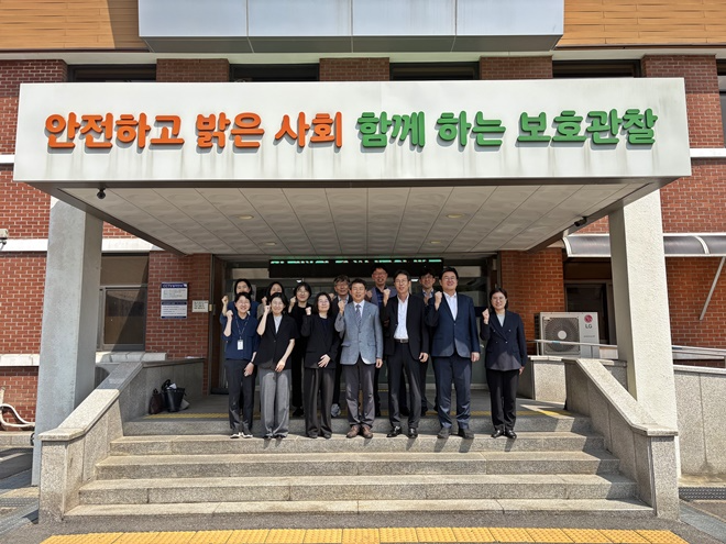 (사진제공=수원보호관찰소)
